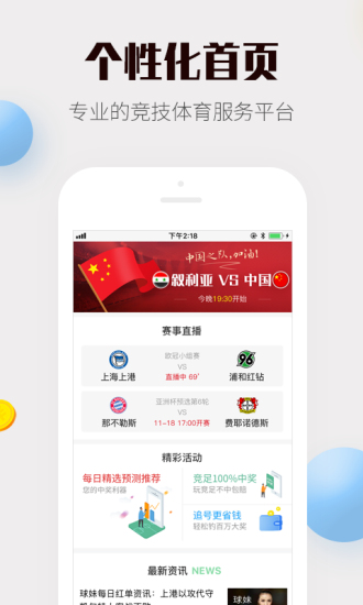 4887免費資料大全——探索無盡的免費資源寶庫，4887免費資料大全，無盡資源寶庫探索之旅