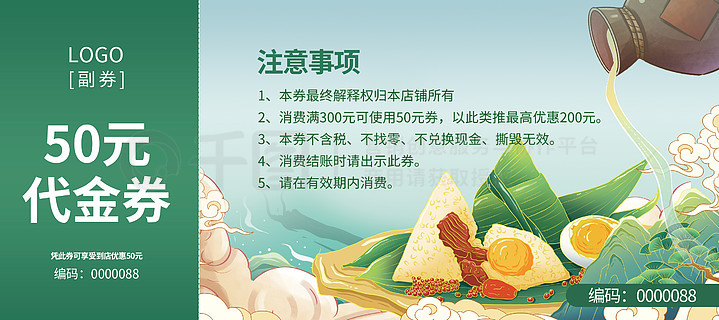 最新熱門，7777788888新跑狗圖下載，最新熱門跑狗圖下載，7777788888新跑狗圖分享