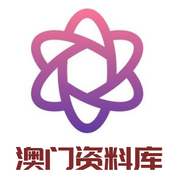 澳門彩資料庫48k，全面解析與SEO優(yōu)化策略，澳門彩資料庫全面解析與SEO優(yōu)化策略指南
