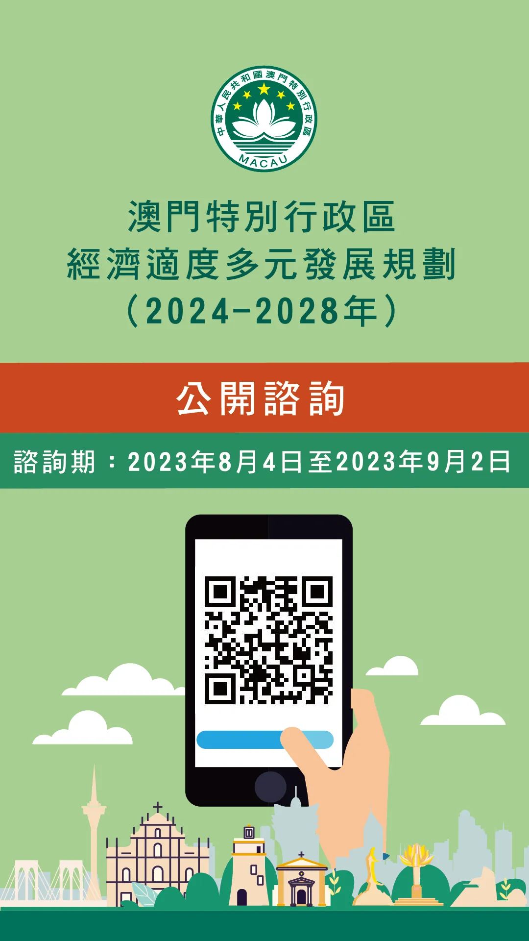第1785頁
