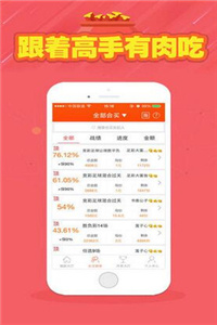 246天天天彩天好彩資料大全——二四精選指南，二四精選指南，天天彩天好彩資料大全