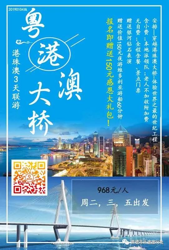 香港澳門鐵算開(kāi)獎(jiǎng)——彩票背后的秘密與策略，香港澳門彩票開(kāi)獎(jiǎng)揭秘，背后的秘密與策略探究
