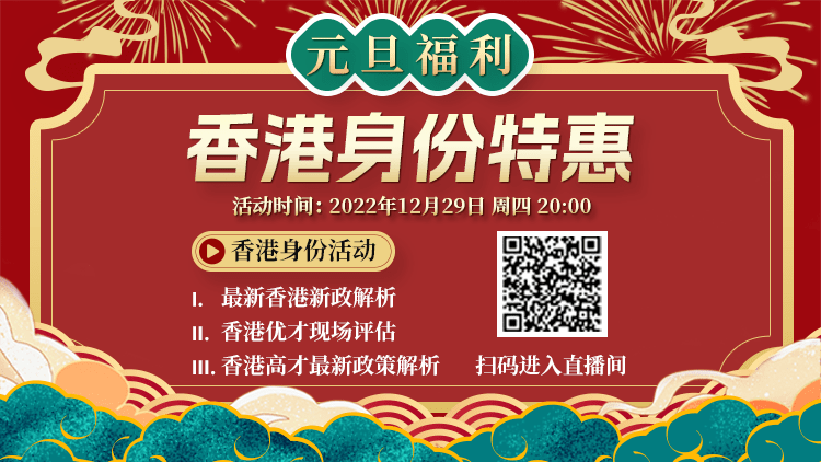 香港開(kāi)獎(jiǎng)結(jié)果現(xiàn)場(chǎng)直播，揭秘4887背后的精彩瞬間，香港開(kāi)獎(jiǎng)結(jié)果現(xiàn)場(chǎng)直播揭秘，精彩瞬間背后的數(shù)字4887