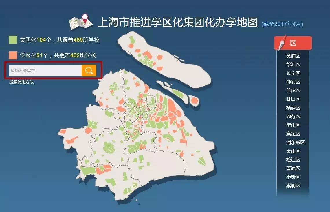 新澳門彩生肖分布走勢圖及其背后的奧秘，新澳門彩生肖分布走勢圖揭秘，探索背后的奧秘