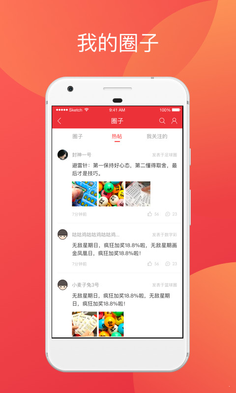 香港二四六開獎免費結(jié)果——全面解析與實時更新，香港二四六開獎結(jié)果全面解析與實時更新免費發(fā)布