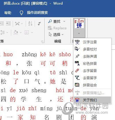 黃大仙三精準(zhǔn)資料大全，揭秘神秘文化現(xiàn)象背后的真相，黃大仙三精準(zhǔn)資料揭秘，探尋神秘文化現(xiàn)象背后的真相