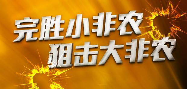 揭秘7777788888免費精準四肖秘籍，揭秘精準四肖秘籍，77777與8888的神秘預測方法