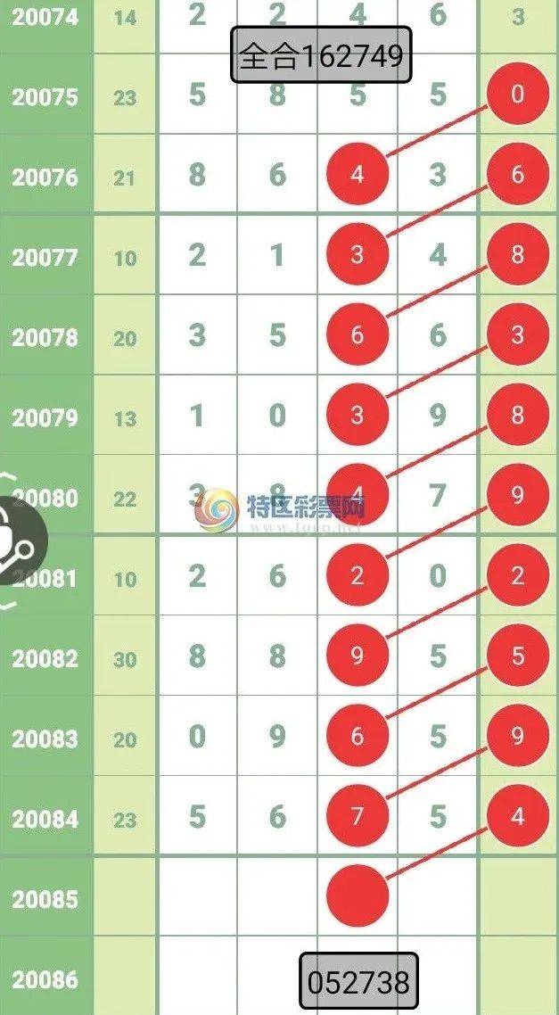 新澳今晚上9點(diǎn)30開(kāi)獎(jiǎng)圖片——揭秘彩票背后的故事與期待，揭秘彩票背后的故事與期待，新澳今晚9點(diǎn)30開(kāi)獎(jiǎng)瞬間揭曉圖片