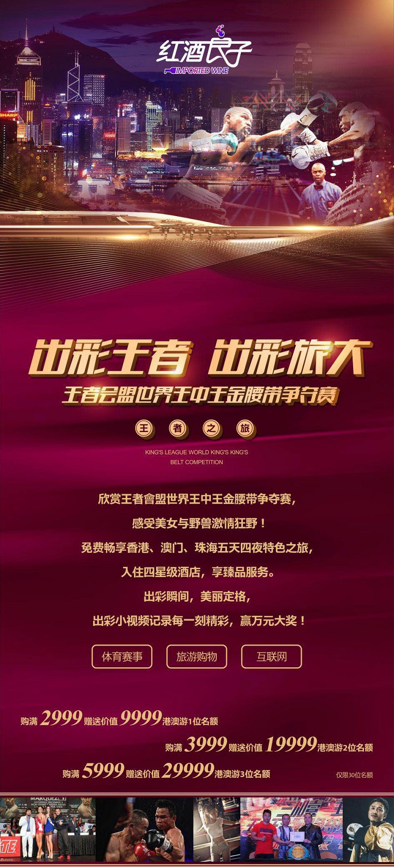 香港王中王開獎結(jié)果一肖中特，揭秘彩票背后的秘密，揭秘香港王中王彩票開獎背后的秘密，一肖中特結(jié)果揭曉