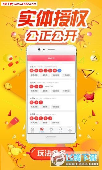 揭秘精準(zhǔn)跑狗，777777888888背后的秘密，揭秘精準(zhǔn)跑狗背后的神秘數(shù)字777777與888888的秘密