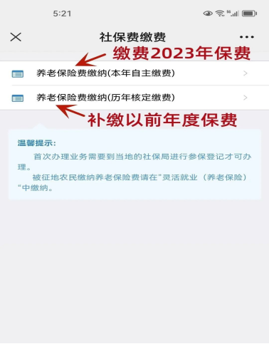 新奧集團(tuán)推出重磅政策，揭秘新奧2025年免資料費(fèi)政策全景解讀，新奧集團(tuán)重磅政策揭秘，2025年免資料費(fèi)政策全景解讀