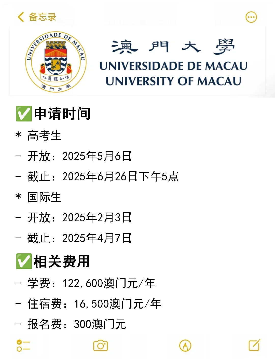 澳門彩票中心，探索2025年澳門搖號(hào)記錄的歷史與未來(lái)，澳門彩票中心，回顧歷史，展望未來(lái)的澳門彩票搖號(hào)記錄（2025年展望）