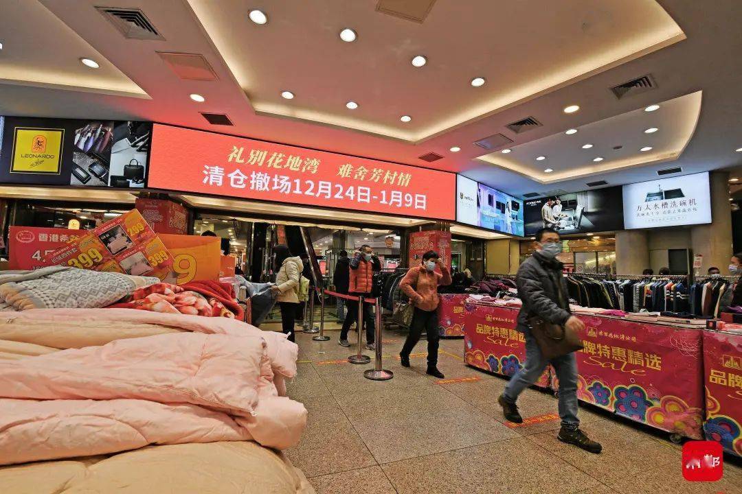 新澳特馬上9點(diǎn)30分開門——您的時(shí)尚目的地，新澳特馬上門開啟，時(shí)尚目的地，開啟您的時(shí)尚之旅