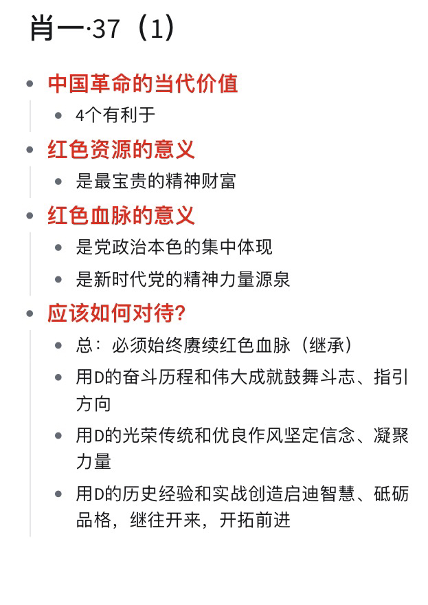 一肖一碼一一肖一子善，探尋背后的奧秘與深意，探尋一肖一碼一與子善背后的奧秘與深意
