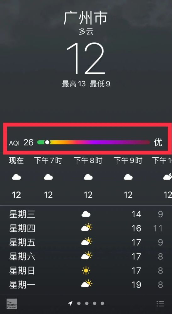 新奧2025資料大全，最新版本數(shù)據(jù)支持詳解，新奧2025資料大全，最新數(shù)據(jù)支持詳解手冊