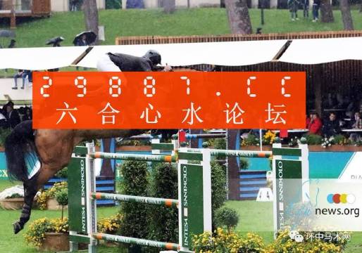 澳門蛇蛋圖與彩票圖庫，快速開獎與精準(zhǔn)預(yù)測，澳門蛇蛋圖與彩票圖庫，快速開獎與精準(zhǔn)預(yù)測揭秘