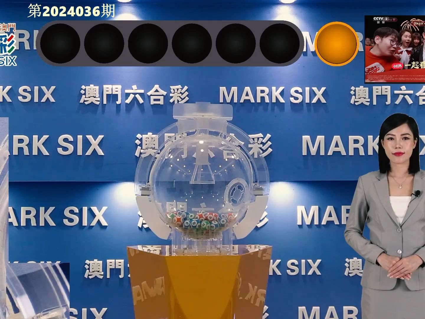 澳門彩，探索www.04812com的彩票魅力與策略，探索澳門彩的魅力與策略，www.04812com彩票指南