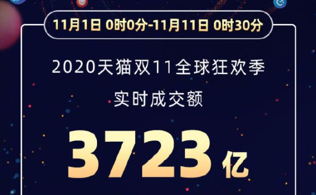 新澳特馬上9點(diǎn)35分的獨(dú)特魅力與期待，新澳特馬上演獨(dú)特魅力與期待，精彩瞬間不容錯(cuò)過