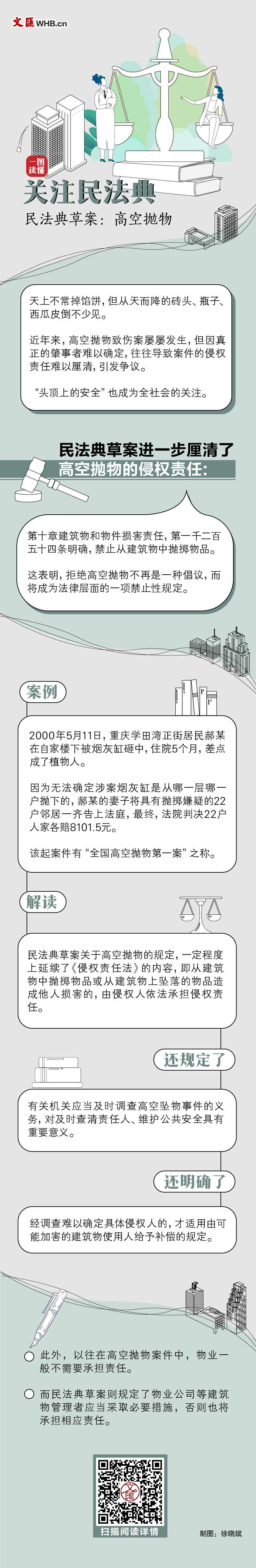 4887鐵算資料大全——全方位解析與深度探索，4887鐵算資料大全，全方位深度解析與探索