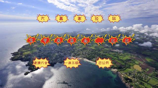 今晚新澳門最精準(zhǔn)生肖預(yù)測，探索生肖運(yùn)勢的奧秘，今晚新澳門生肖運(yùn)勢預(yù)測，揭秘生肖奧秘，精準(zhǔn)解讀運(yùn)勢走向