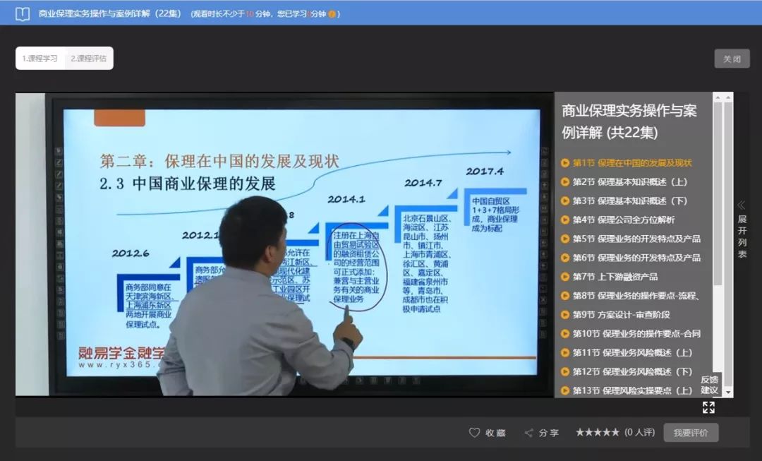 香港最快最精準(zhǔn)的資料，深度解析與探索，香港最新精準(zhǔn)資料深度解析與探索
