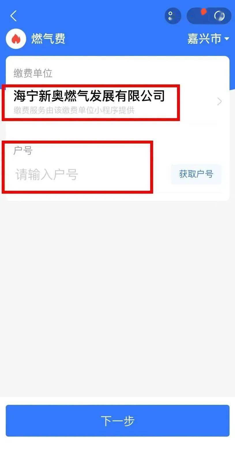 新奧特碼走勢圖解析與預(yù)測，新奧特碼走勢圖解析與預(yù)測，未來趨勢探討