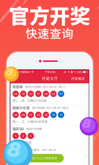 澳門彩天天期期精準單雙波色解析與預測，澳門彩天天期期精準，單雙波色解析與預測指南