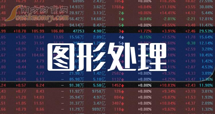 揭秘2024年管家婆一獎(jiǎng)一特一中，特點(diǎn)與策略，揭秘2024年管家婆彩票一獎(jiǎng)一特一中，特點(diǎn)與策略解析