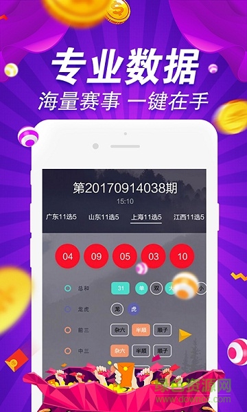 探索無(wú)盡的視覺(jué)盛宴，800圖庫(kù)大全免費(fèi)資料，探索無(wú)盡的視覺(jué)盛宴，800圖庫(kù)大全免費(fèi)資料匯總