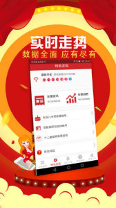 揭秘7777788888管家婆三肖，策略與預(yù)測(cè)，揭秘，管家婆三肖精準(zhǔn)策略與預(yù)測(cè)揭秘