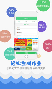 揭秘7777788888精準(zhǔn)免費(fèi)秘籍，一網(wǎng)打盡SEO優(yōu)化技巧，揭秘精準(zhǔn)秘籍，一網(wǎng)打盡SEO優(yōu)化技巧，7777788888免費(fèi)指南