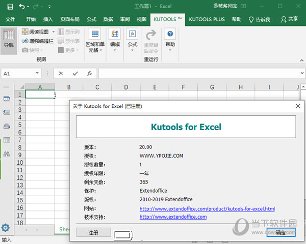 香淼六香彩開獎結(jié)果記錄——全面解析與實時更新，香淼六香彩開獎結(jié)果實錄，全面解析與實時更新