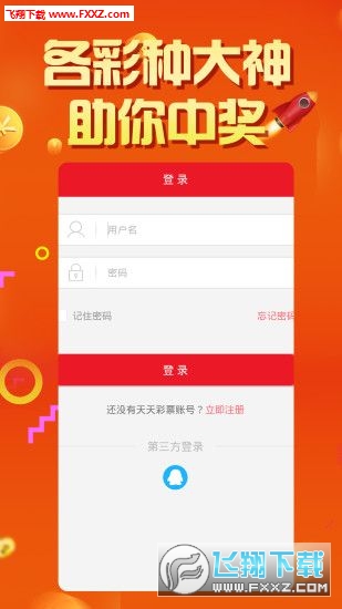 管家婆白小姐四肖開獎(jiǎng)時(shí)間一，全面解析與預(yù)測(cè)，管家婆白小姐四肖開獎(jiǎng)時(shí)間解析與預(yù)測(cè)