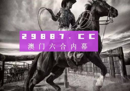 如何下載7777788888精準(zhǔn)跑狗圖——詳細(xì)指南，詳細(xì)指南，如何下載精準(zhǔn)跑狗圖 7777788888 跑狗圖下載攻略