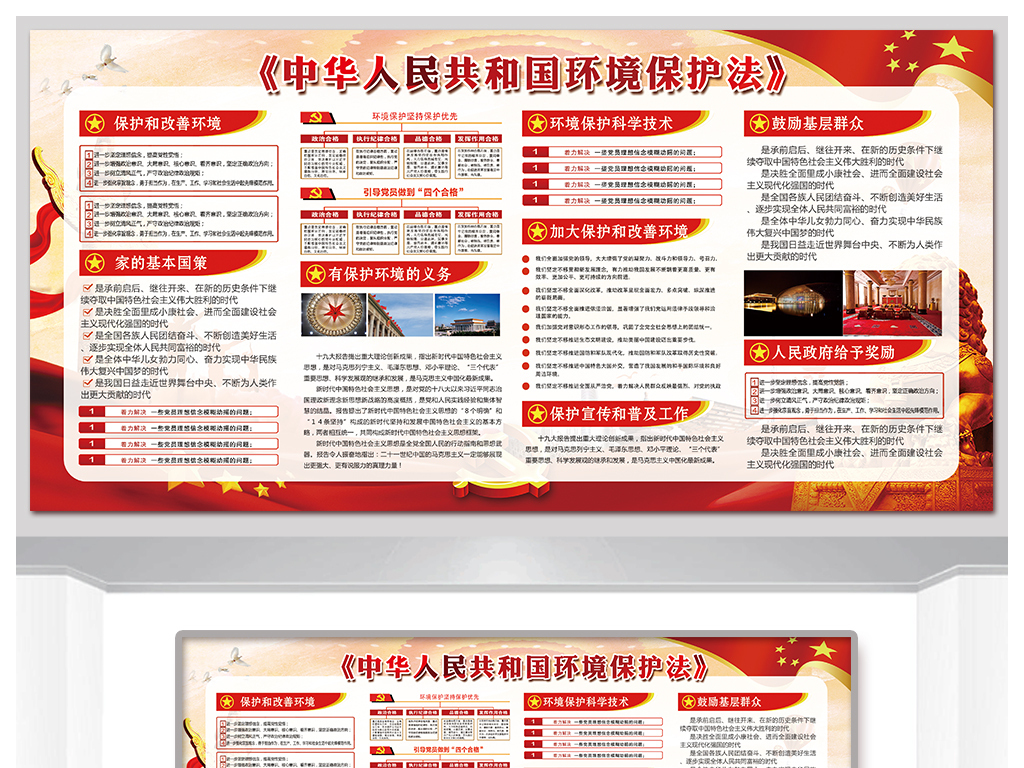 探索十七圖庫(kù)，正版資料大全的奧秘，十七圖庫(kù)正版資料探索之旅