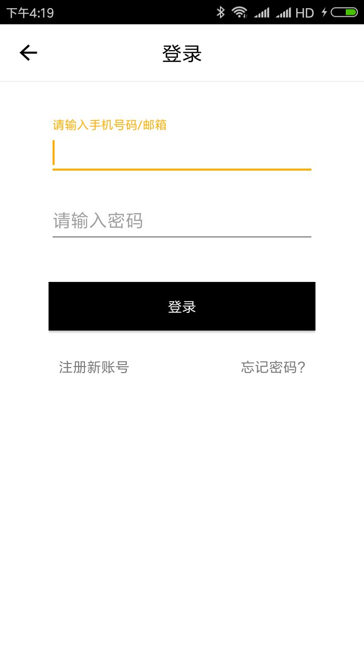 4887王中王開獎(jiǎng)結(jié)果及十記錄詳解，4887王中王開獎(jiǎng)結(jié)果詳解與十記錄回顧