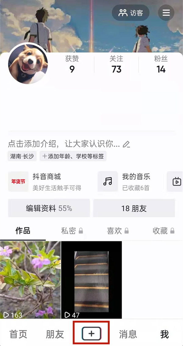 白小姐的精準(zhǔn)免費(fèi)四肖，揭秘背后的秘密，揭秘白小姐精準(zhǔn)免費(fèi)四肖背后的秘密