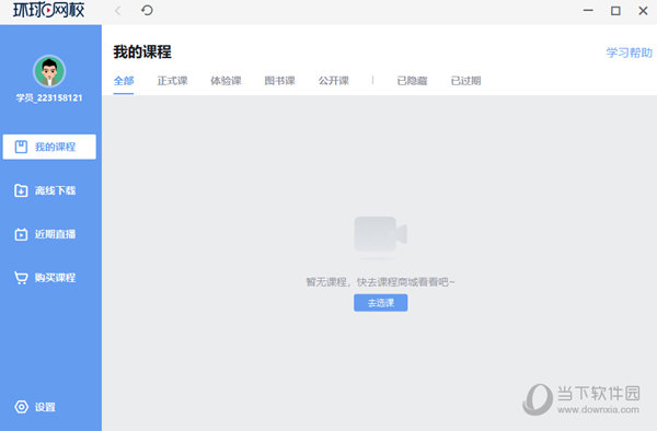 關(guān)于014954cσm查詢與澳彩資料的深度解析，014954cσm查詢與澳彩資料深度解析，揭秘背后的秘密