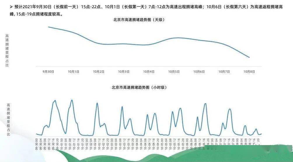 新澳今年晚上9:30開獎(jiǎng)結(jié)果揭曉，精彩瞬間不容錯(cuò)過！，新澳今晚9:30開獎(jiǎng)結(jié)果揭曉，精彩瞬間敬請(qǐng)期待！