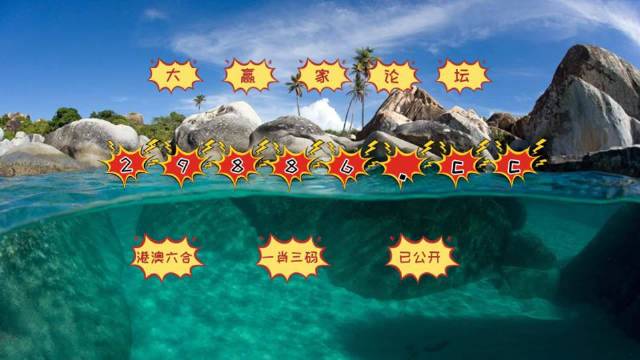 澳門天天開(kāi)彩好正版掛牌第168期，探索彩票世界的魅力與奧秘，澳門第168期彩票探索，正版掛牌的魅力與奧秘