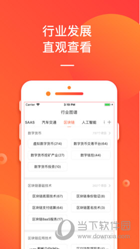 揭秘管家婆今晚開獎號碼，探索彩票背后的秘密，揭秘彩票背后的秘密，管家婆今晚開獎號碼探索