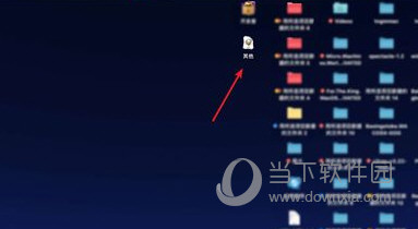 最新494949開獎(jiǎng)結(jié)果快速揭曉，最新開獎(jiǎng)結(jié)果揭曉，494949快速更新