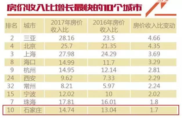 今晚澳門9點35分開獎結(jié)果及開獎號揭曉，澳門今晚9點35分開獎結(jié)果及開獎號實時揭曉