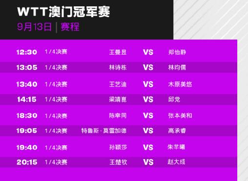 今晚澳門9點35分開什么號碼？揭秘彩票號碼背后的秘密，揭秘彩票號碼背后的秘密，澳門今晚9點35分開獎號碼預測