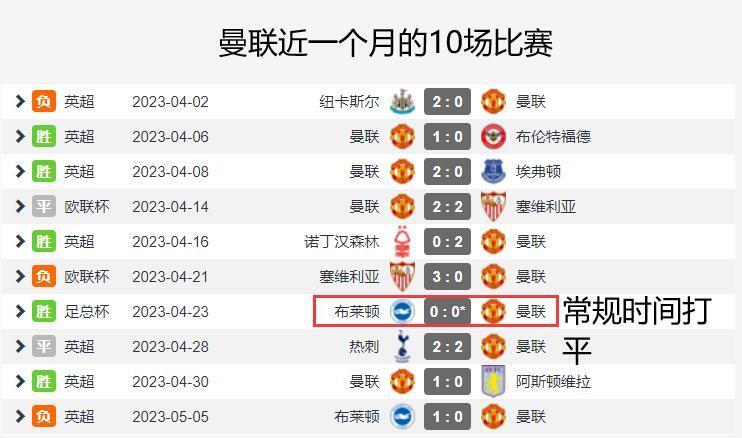新奧今晚上9點(diǎn)30開獎(jiǎng)結(jié)果會(huì)是什么呢？，新奧今晚9點(diǎn)30開獎(jiǎng)結(jié)果揭曉，幸運(yùn)兒會(huì)是誰？