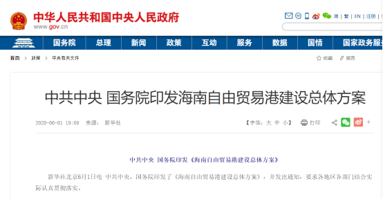 新澳2025精準(zhǔn)正版查詢近50期，全方位解析與指南，新澳2025精準(zhǔn)正版查詢近50期全方位指南與解析