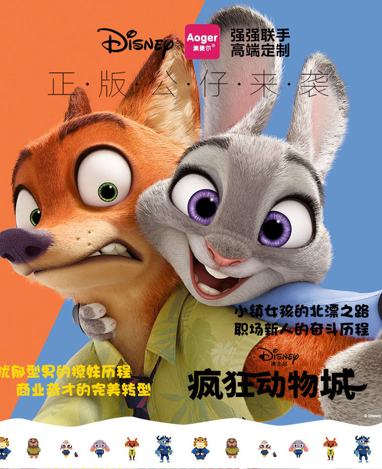 探索2005新澳正版兔費大全，一場知識與娛樂的盛宴，知識與娛樂盛宴，探索2005新澳正版兔費大全