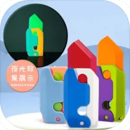 澳門(mén)全年免費(fèi)資料，探索未來(lái)的可能性與機(jī)遇（至2025年），澳門(mén)未來(lái)機(jī)遇探索，全年免費(fèi)資料解析至2025年