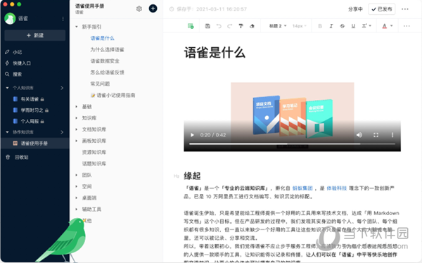 新澳天天開獎資料大全，最新第54期至第129期開獎結(jié)果匯總與解析，新澳第54期至第129期開獎結(jié)果匯總與解析，資料大全及解析