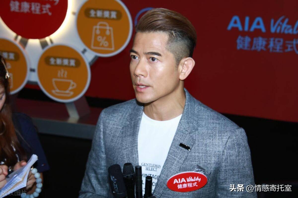 香港王中王開獎結果預測，深度分析與預測邏輯，香港王中王開獎結果深度分析與預測邏輯揭秘